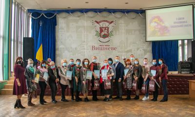 Привітали працівників соціальної сфери