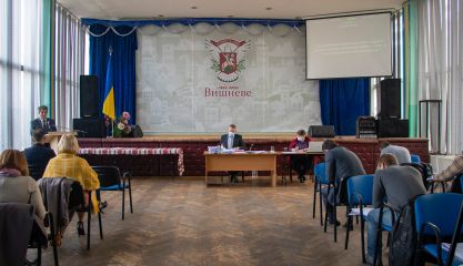 Сесія Вишневої міської ради 