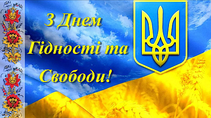 Шановні мешканці Вишневої міської громади! 
