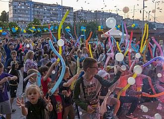 День захисту дітей 