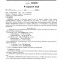 Проекти рішень LVІ сесіЇ VIІI скликання