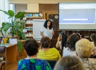 Психологічний практикум 