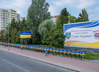 Встановлено Алеї Героїв у Вишневому і Крюківщині