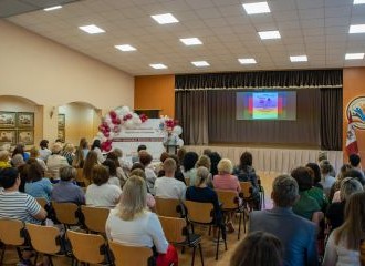 Конференція педагогічних працівників