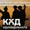 14 окрема механізована бригада імені князя Романа Великого