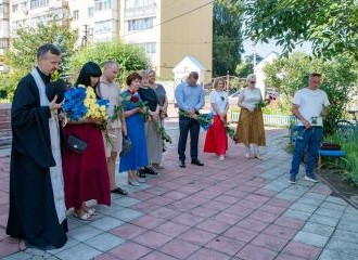 До Дня Української Державності