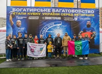 У Вишневому пройшов І етап Кубка України з богатирського багатоборства серед ветеранів