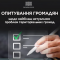 Рахункова палата проводить опитування громадян з метою виявлення найактуальніших проблем територіальних громад