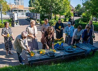 День пам’яті захисників України