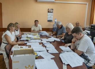 Комісія