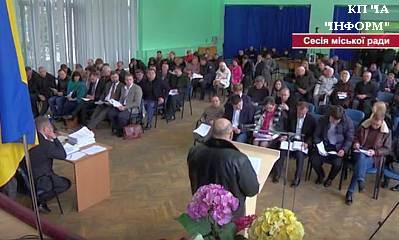 Чергова сесія Вишневої міської ради: акценти на головному