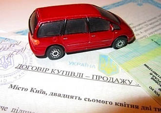 «Купівля» автомобіля за генеральною довіреністю:   ризикуєте залишитися ошуканим